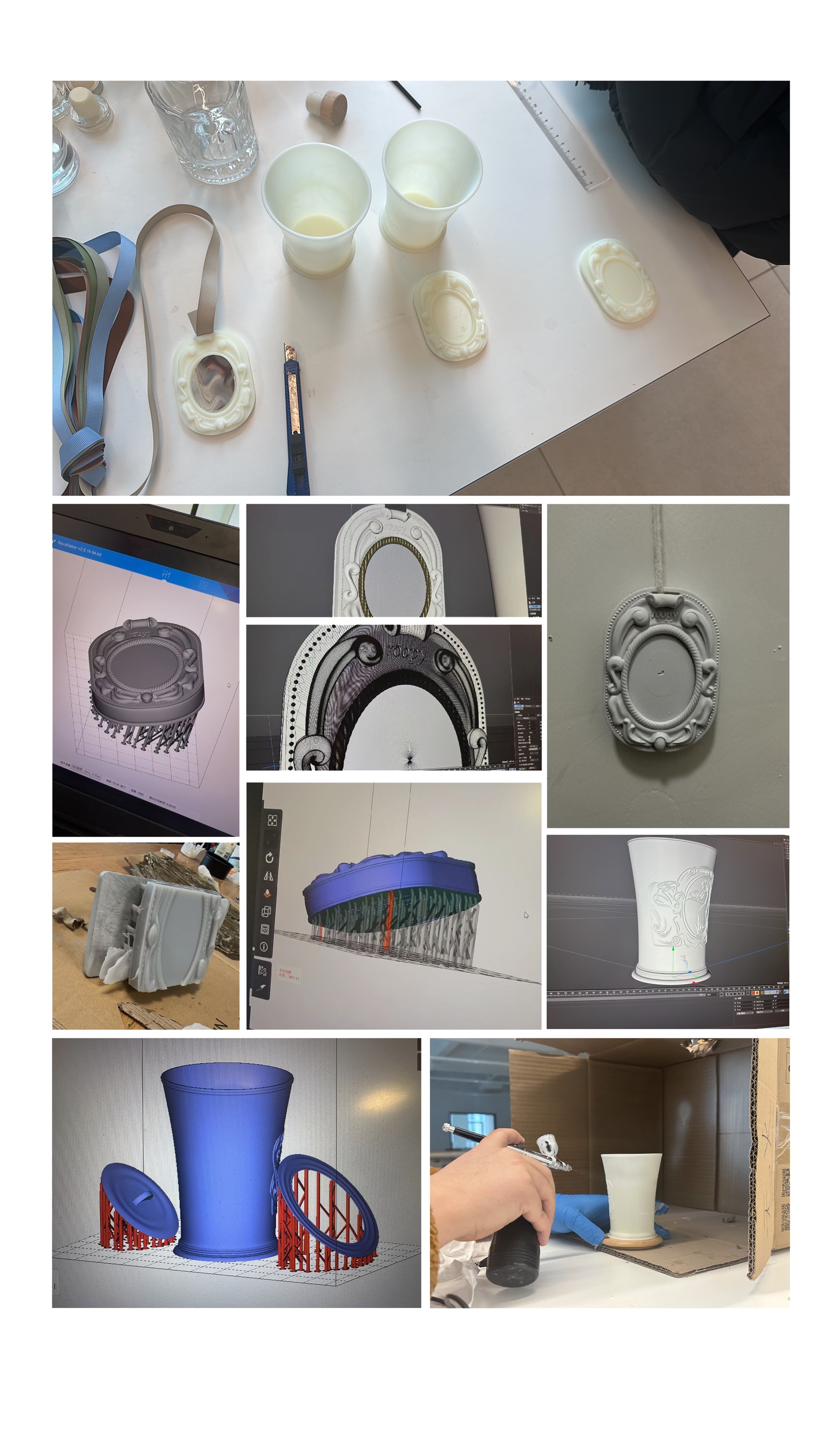香氛产品包装结构建模、打样与喷涂制作过程花絮