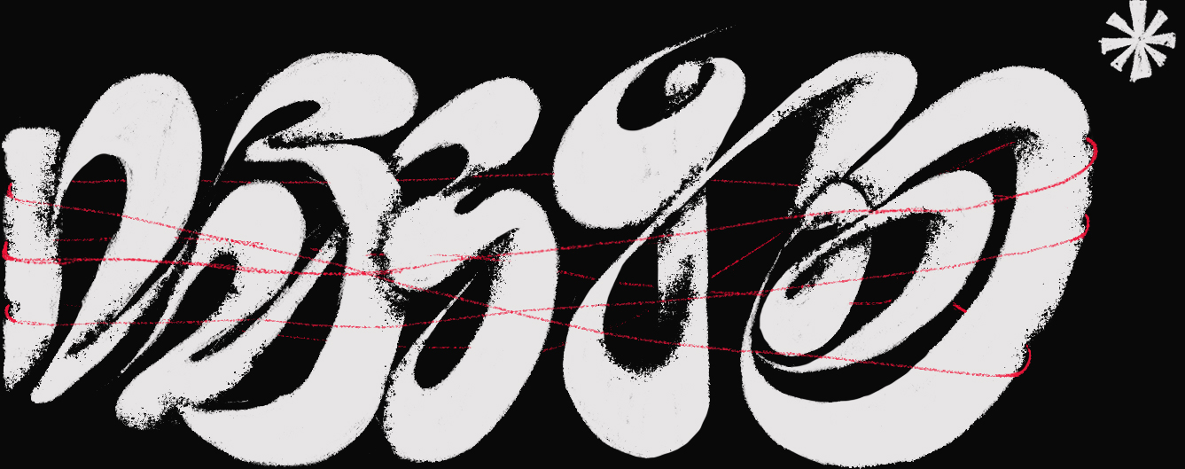 咏物黑白实验字体设计